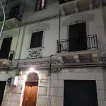 בית נופש Pretty House